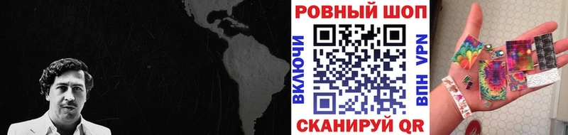 Наркота Тюкалинск Кодеин АМФ Гашиш Марихуана MDMA Меф КОКАИН