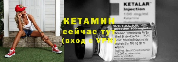 mdpv Белокуриха