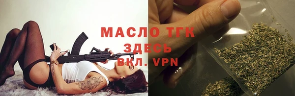 ALPHA-PVP Белоозёрский