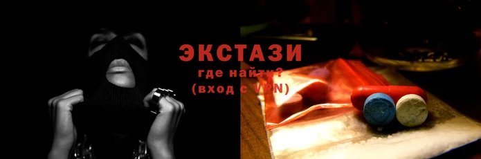 mdpv Белокуриха