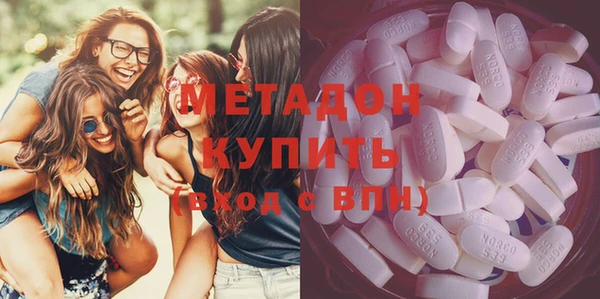 mdpv Белокуриха