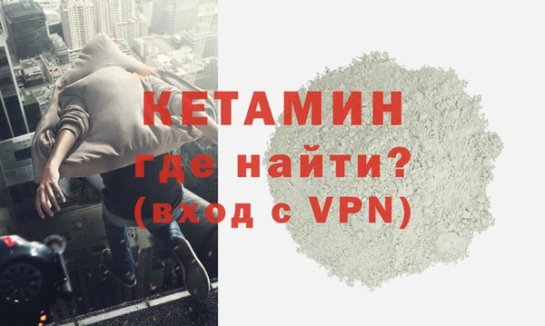 mdpv Белокуриха