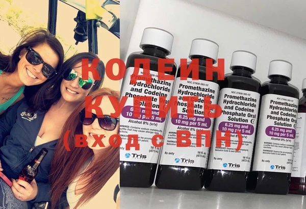 mdpv Белокуриха