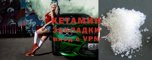mdpv Белокуриха
