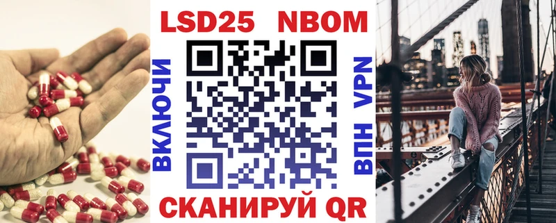 LSD-25 экстази кислота  где найти   Тюкалинск 