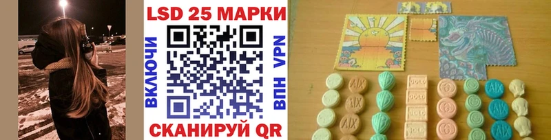 Марки N-bome 1,5мг  Тюкалинск 